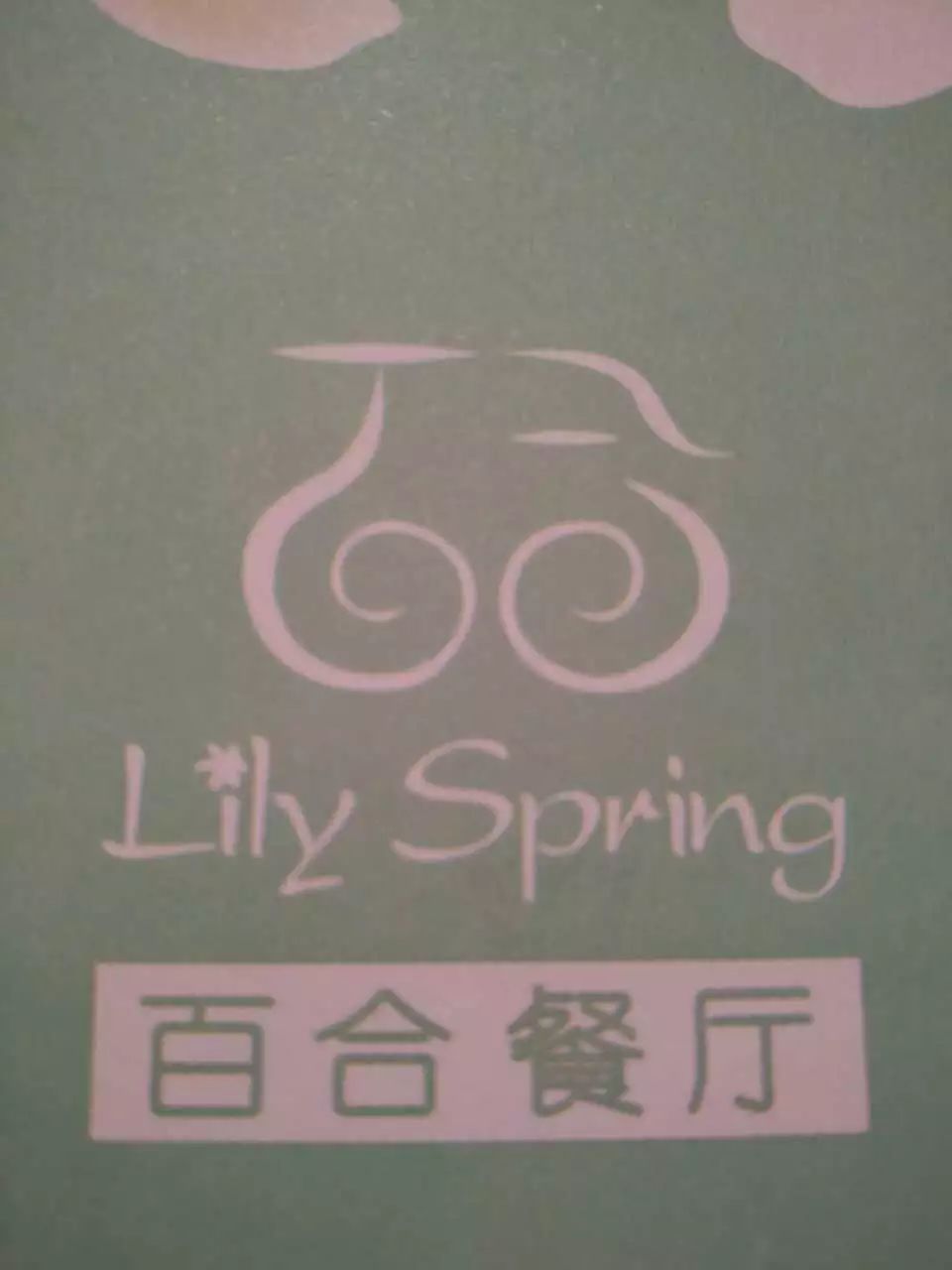 【超级会员日】10万现金券免费领，只为宠爱你而来（文末有福利）