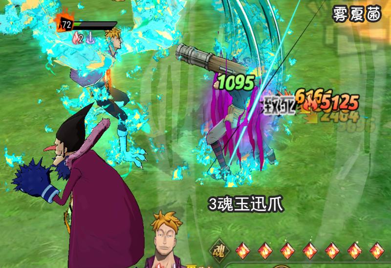 航海王燃烧意志马尔高的技能,航海王燃烧意志2.0马尔高技能加点