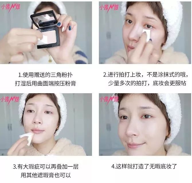 十大公认好用便宜的粉膏,最值得购买的粉膏