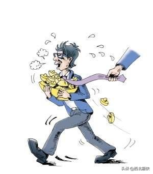 中国最神秘的职业,中国最神秘的职业排名前十