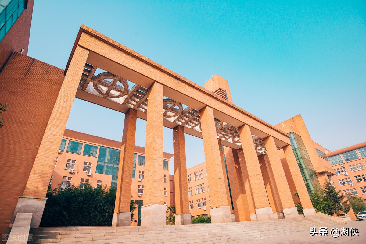 中考3加4本科录取啥意思,中考3+4是什么政策