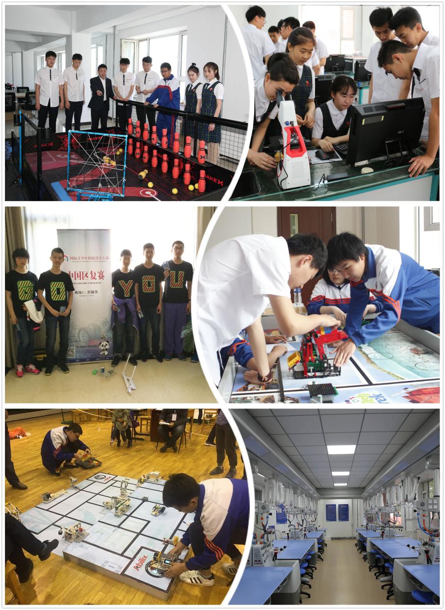 长春市第七中学校园展示,长春市第七中学记录