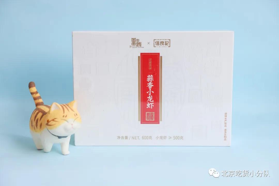 卖1百多亿的网红,卖一百多万商品的网红能赚多少钱