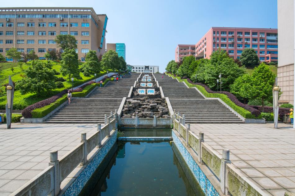 湖南财经学院毕业生就业率,湖南财政经济学院2023年就业率