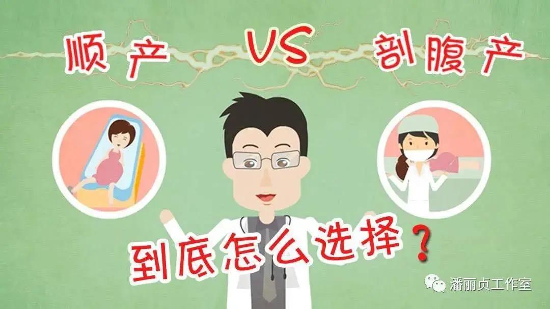 母婴安全保健知识宣传,母婴安全暨产前筛查知识培训