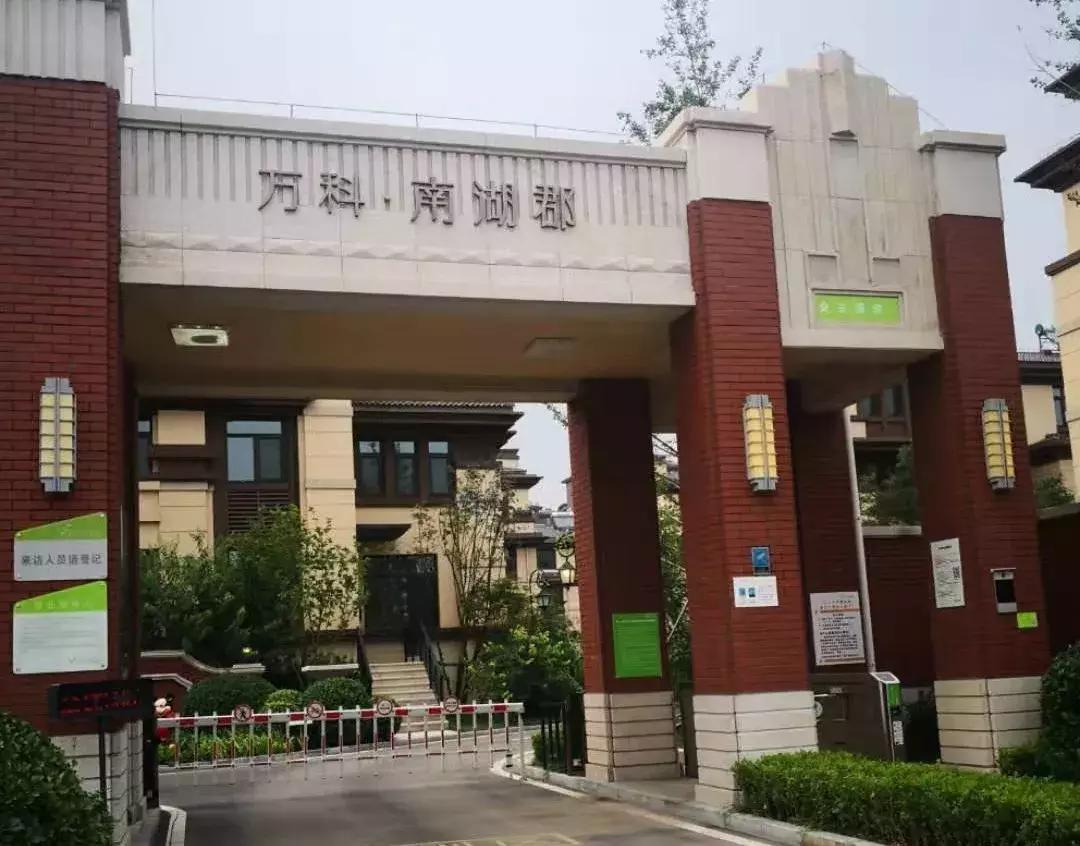 武清的烂尾楼有哪些,武清东蒲洼烂尾楼什么原因