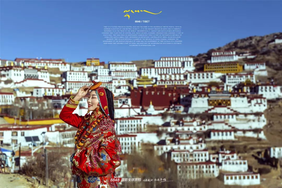 秘藏摄影西藏旅拍,8848西藏摄影展