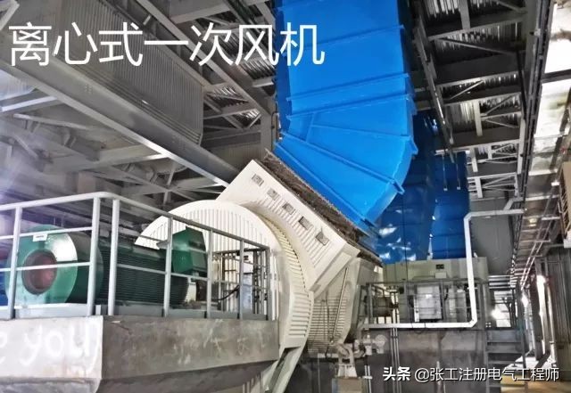 涨知识你知道了多少,涨知识光伏