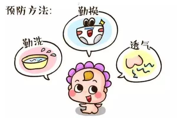 红屁股用尿布好还是纸尿裤好点,纸尿裤红屁股和过敏的区别