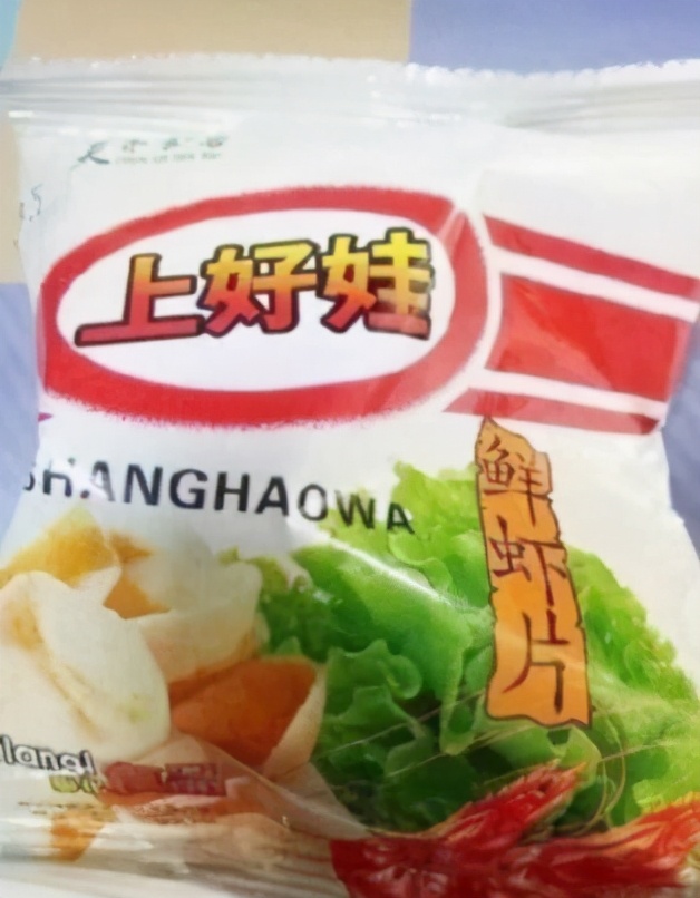 商家发山寨货怎么投诉,山寨货被举报会怎样