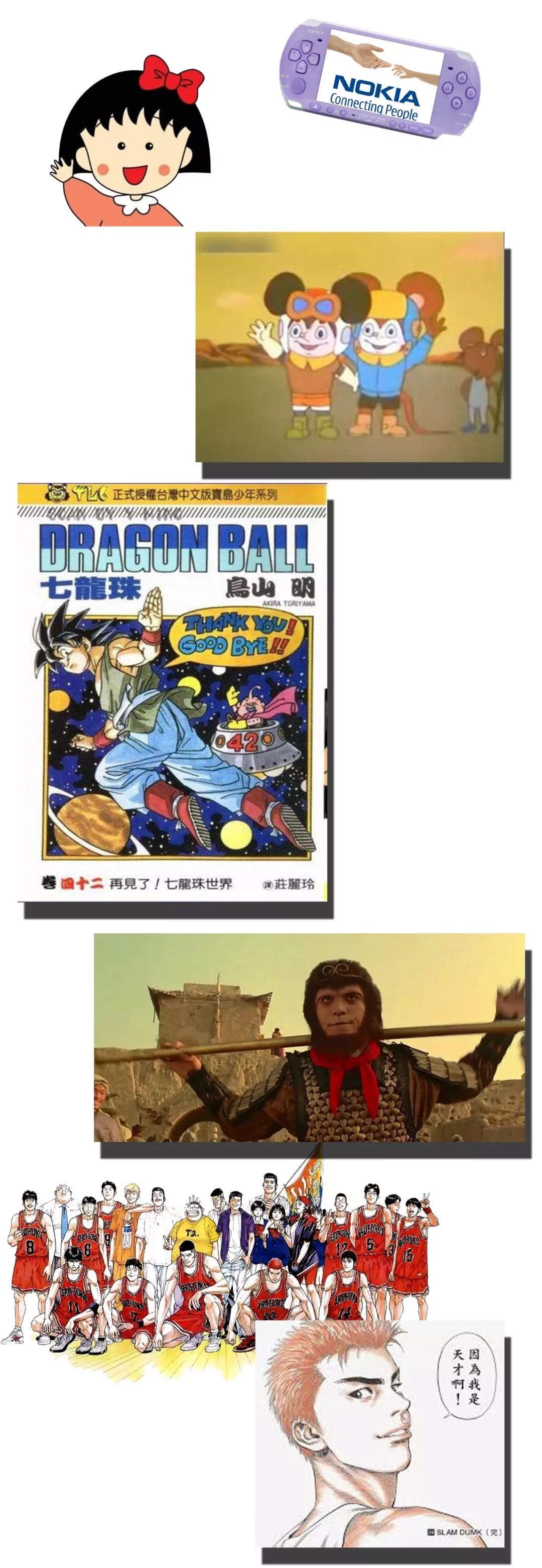 最后一批80后今年多大了,最后一批80后步入40岁了