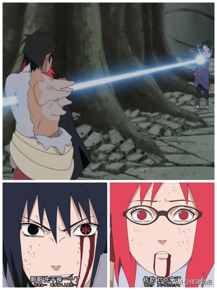 佐助怎么评价自来也,如何评价佐助