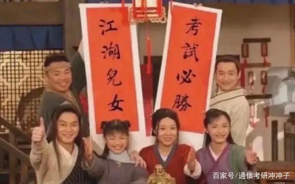 22考研怎么选择考研老师？听说跟了xxx就明年再来？