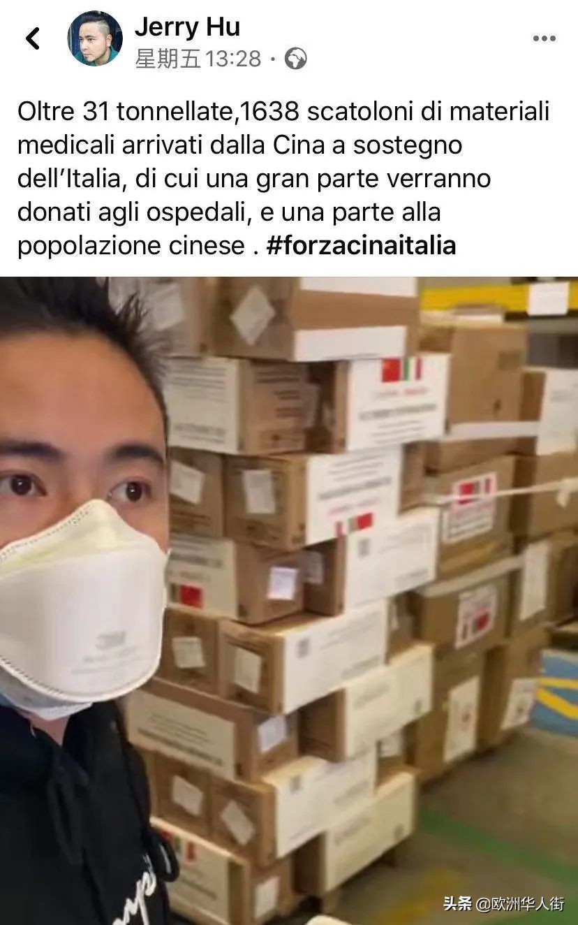 鐤儏涓殑娓╂儏濠氱ぜ,涓剰涓ゅ浗鐤儏