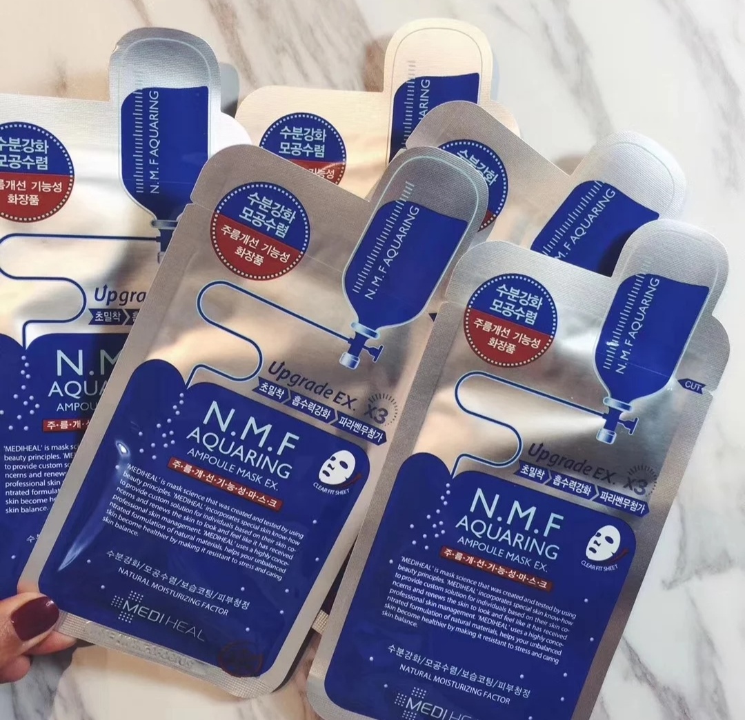 韩国保湿面膜排行榜前十名,可莱丝补水面膜排行榜