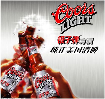 11陈亮嘴小说：随时随地，掌握超凡动力，现在流行第五季。学习