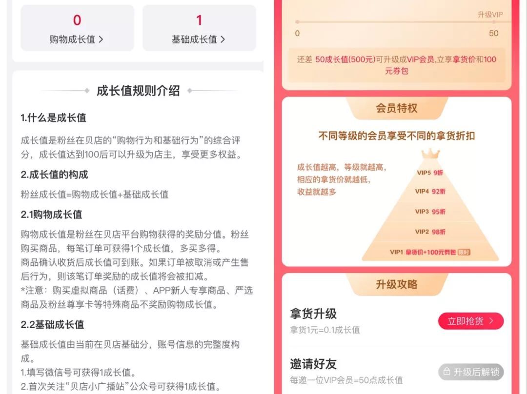 阿玛尼9块9抢购,900元阿玛尼是真的吗