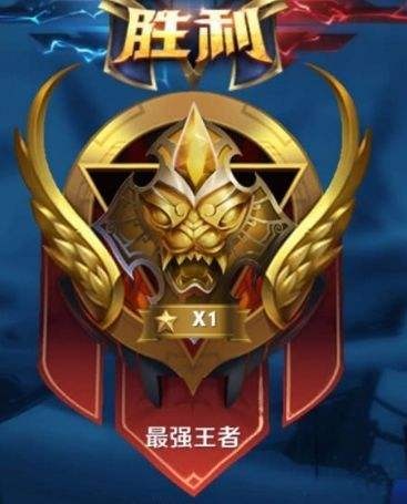 排位上不去,排位打得很好但上不了