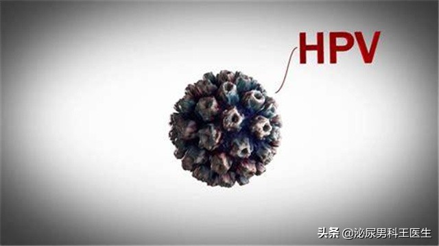 感染hpv病毒就一定会得宫颈癌吗,感染hpv容易宫颈息肉吗