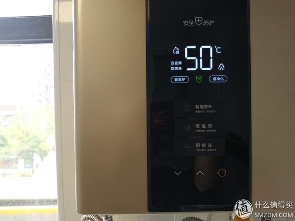 美的燃气热水器mk3好用吗,美的热水器mk3解码视频