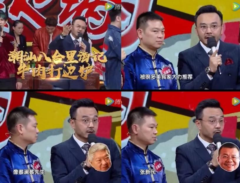 谢霆锋曾上门学艺！如今却月亏6000万，老板卖房、卖物业支撑员工