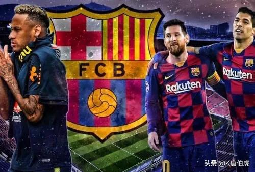 巴萨近几年欧冠历程,巴萨前两轮为啥没比赛