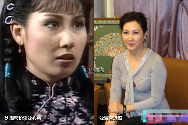 21位老戏骨今昔对比照,寇世勋和张晨光在一起电视剧