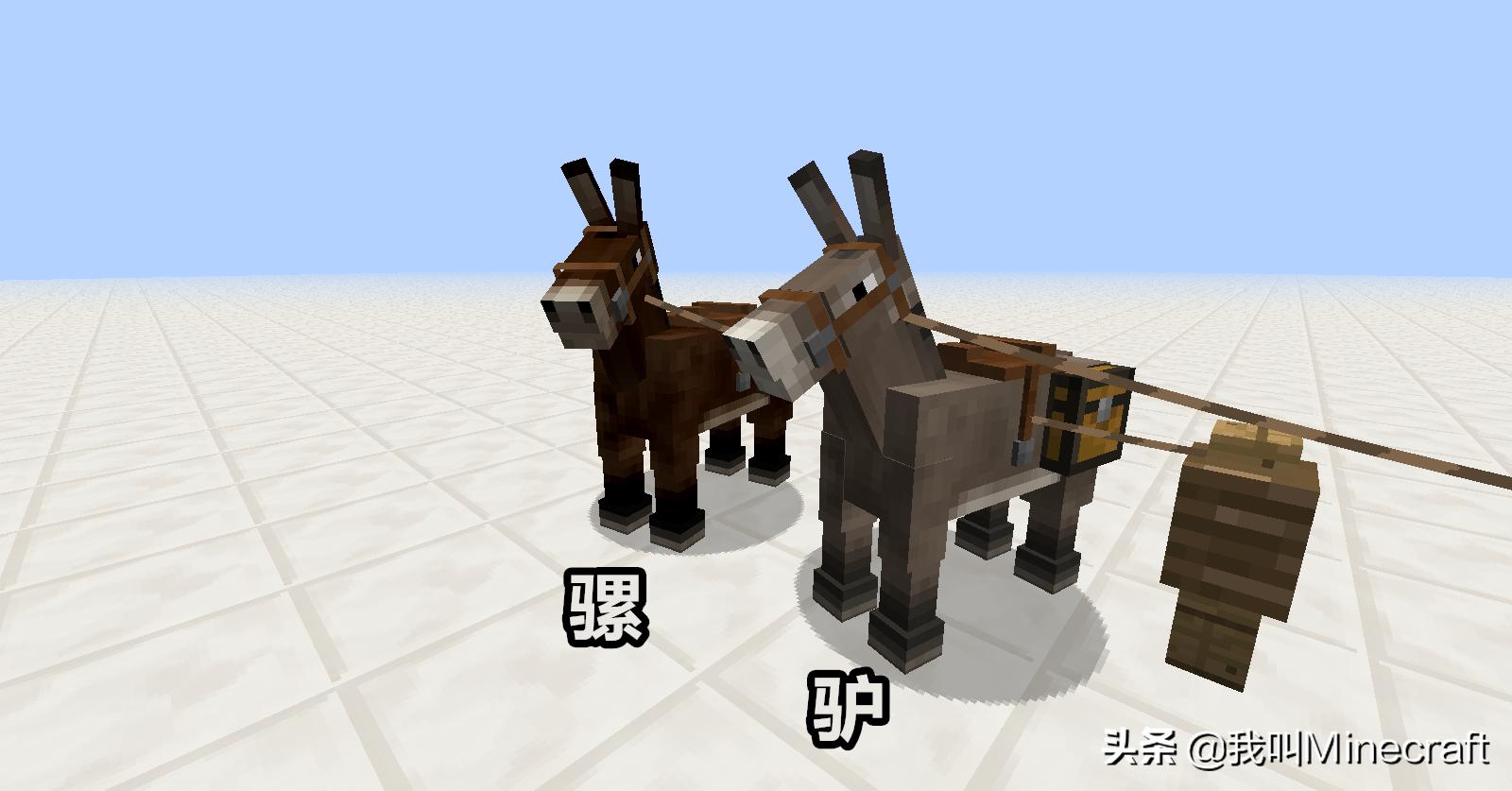 我的世界最令人讨厌的生物,迷你世界移除生物类型怎么选