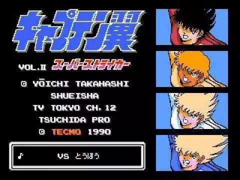 足球小将新秀崛起练习,足球小将新秀崛起免费版