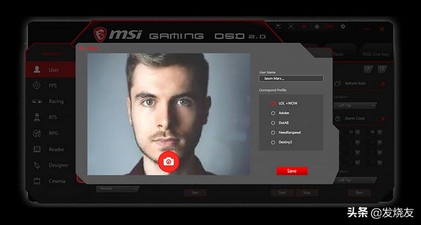 微星optix341cqr颜色设置,微星全新240hz显示器发布