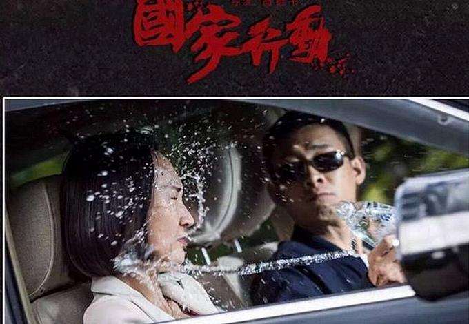 燃烧vss,燃烧泰坦和征服者