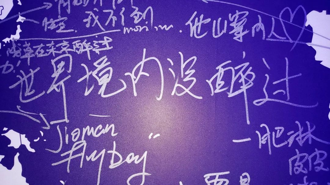 当心断缆警示标志,断片前有什么预警