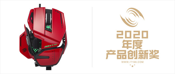 2020年度it168技术卓越奖评选,2019年度it168技术卓越奖