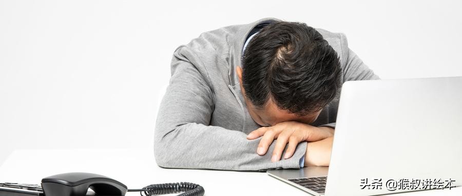 四十不惑取舍之道,四十不惑不为所惑