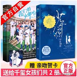 今年做淘宝,现在做淘宝好赚钱吗