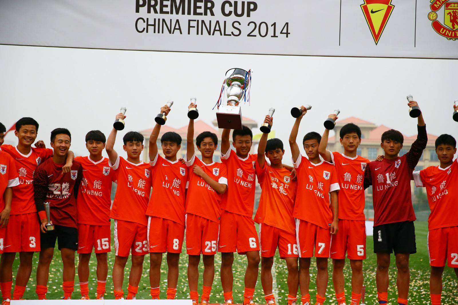 中超归来十六强有话说,中超归来青岛队