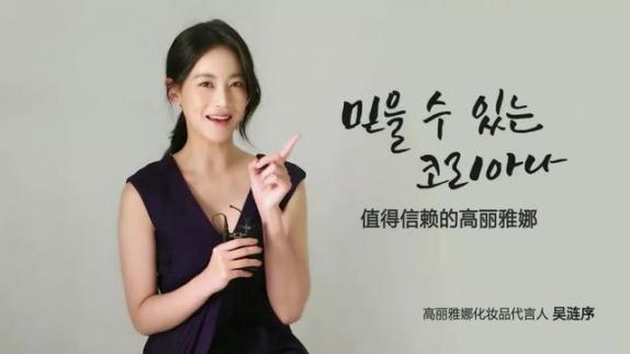 大长今宋慧乔金喜善,大长今金喜善宋慧乔