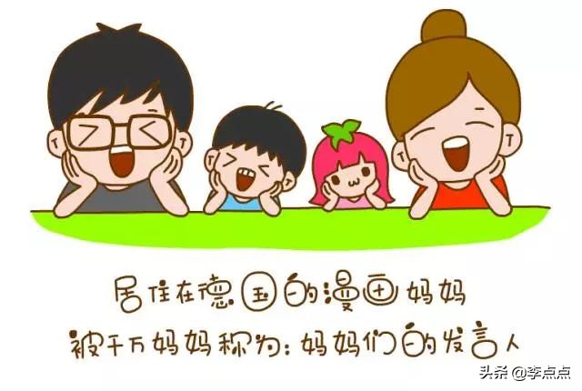 20骞磋繃鍘讳簡鎴戠幇鍦ㄧ殑鏍峰瓙,20骞磋繃鍘讳簡濡堝鎴戝緢鎯充綘