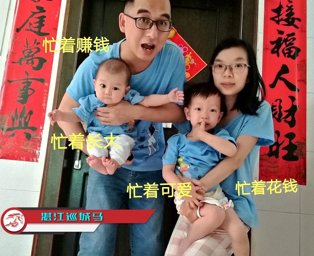 看这个视频的人会更努力,看到这个视频能给我点个赞吗