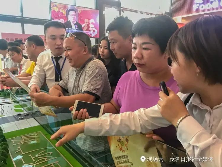 茂名市前二季度gdp2021,茂名市各季度gdp增长情况