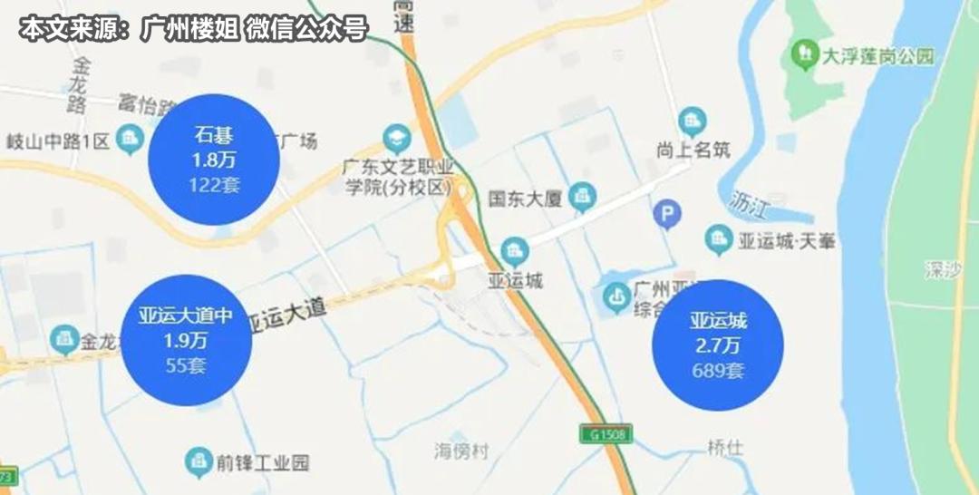 广州亚运城房价暴跌原因,广州楼市外地的可以买吗