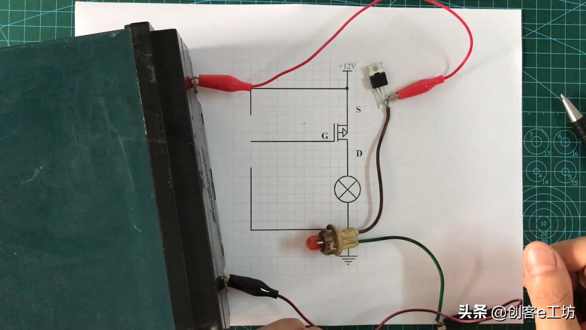 贴片mos管测量方法,mos管基础知识