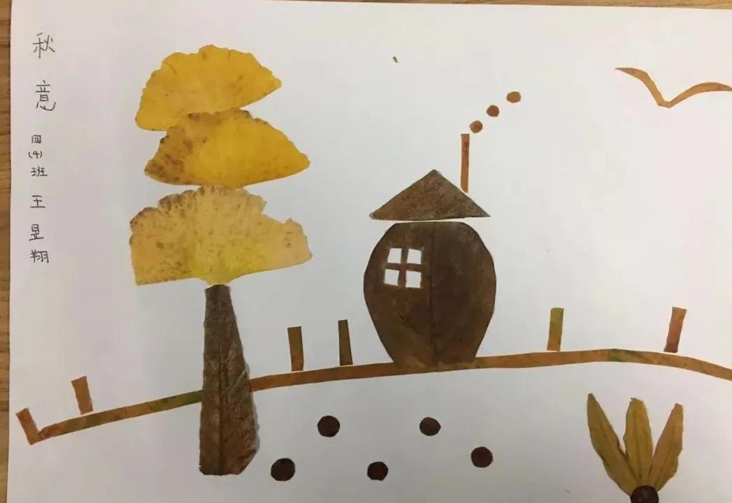 石家庄裕东小学东校区,石家庄裕东小学片内校区