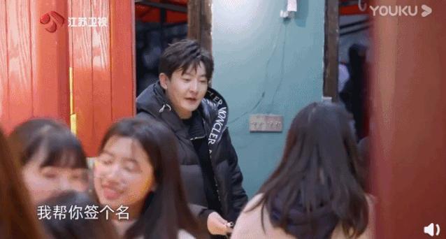 人间真实的余欢水，让我再次对郭京飞真香