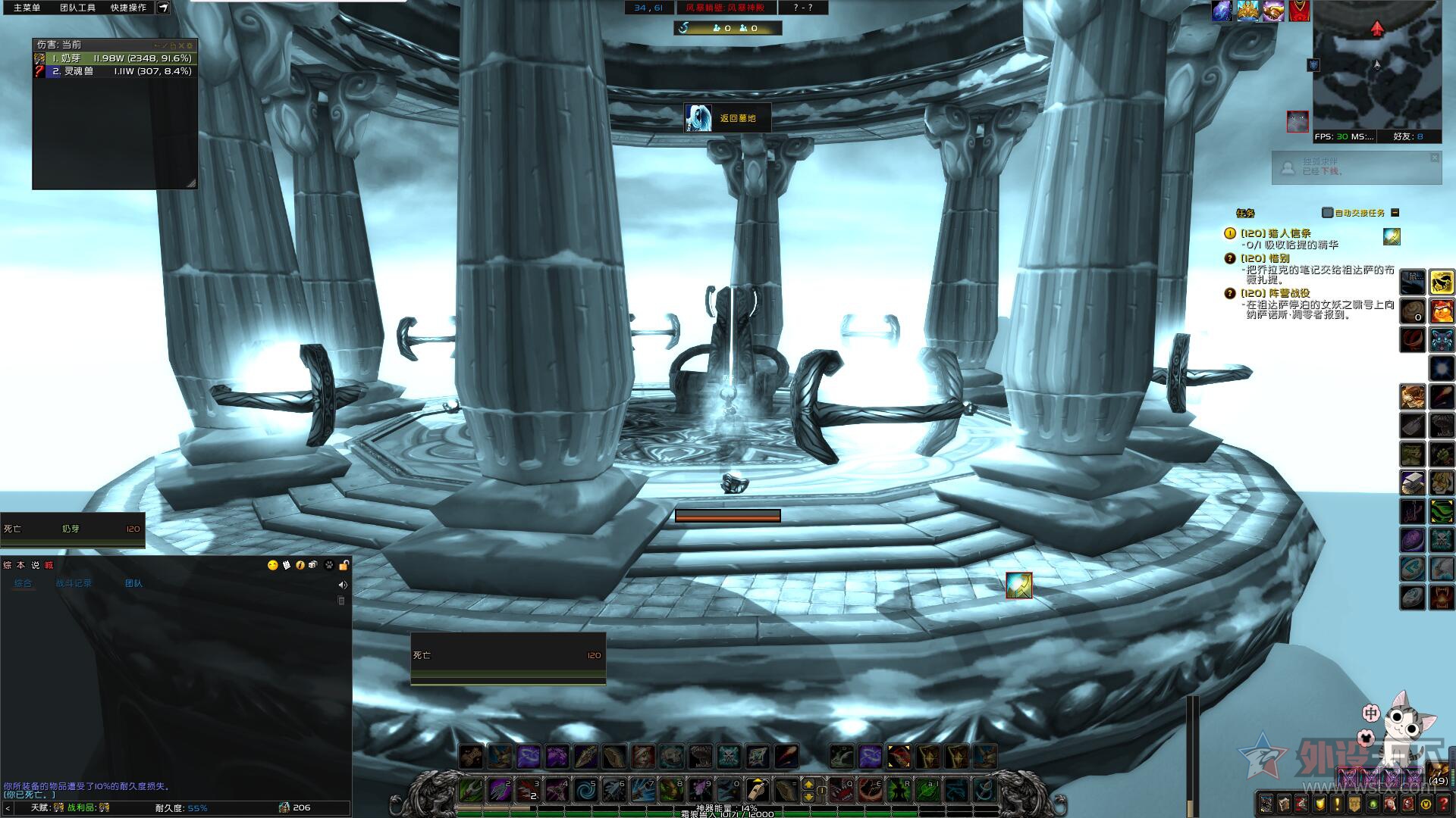 雷蛇那伽梵蛇鼠标宏,雷蛇那伽梵蛇专业版怎么装电脑上