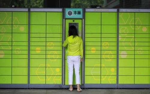 丰巢和快递代理点有什么区别,丰巢和快递平台合作