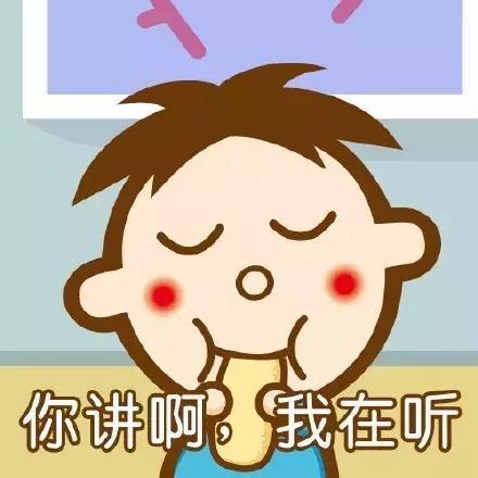 火了75年？！陈都灵、江疏影都在用的平价防晒，居然还能美白