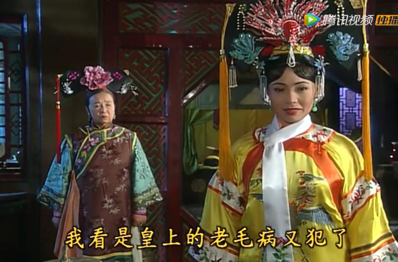 还珠格格和容嬷嬷拜把子,还珠格格容嬷嬷是崔槿汐吗