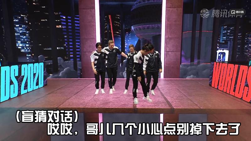 S10每日撸报第4期：TL爆冷不敌ITZ，莉莉娅：别看我