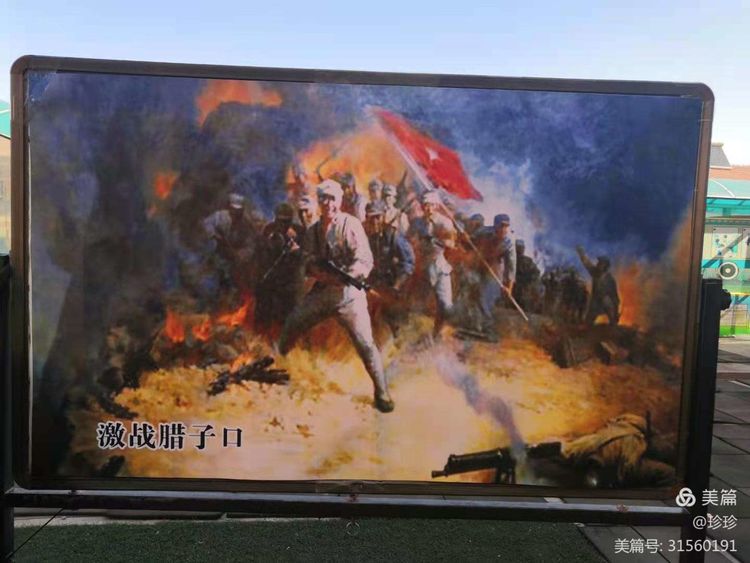 幼儿园六一美篇童心向党快乐成长,童心向党筑梦成长幼儿六一活动